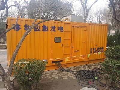 巴中柴油发电机维修保养工作要做哪些